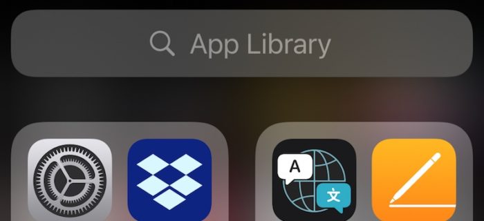 app library top